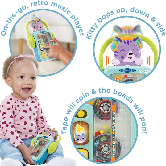 Vtech Animal with Music for 9++ Months