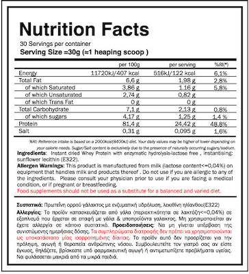 GoldTouch Nutrition Iso Touch 86% Πρωτεΐνη Ορού Γάλακτος Χωρίς Γλουτένη & Λακτόζη με Γεύση Natural 908gr