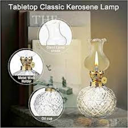 Λάμπα Πετρελαίου Oβάλ Φυτίλι 18,5cm 5dis25