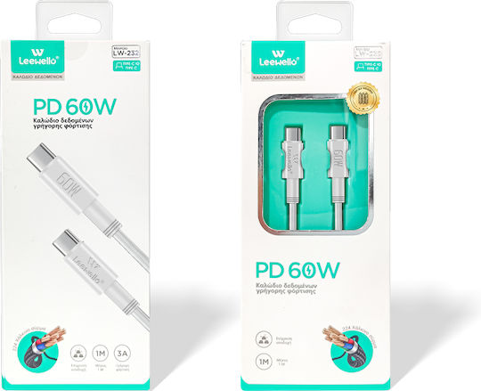 Leewello LW-232 USB 2.0 Cable USB-C Male - USB-C 60W White 1m