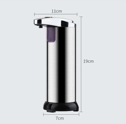 Dispenser Kitchen made of Stainless Steel with Automatic Dispenser Gray 250ml