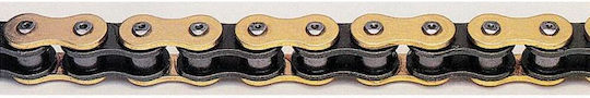 KMC Chain Antriebskette