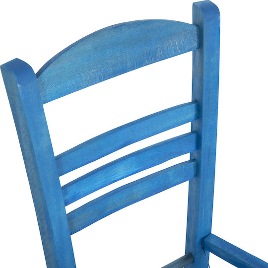 HomeMarkt Jhett Παρελκόμενο Βάσης Μπλε 40x42x87cm
