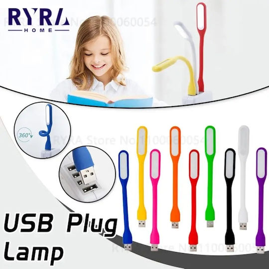 Usb Led Φώς Μπλε