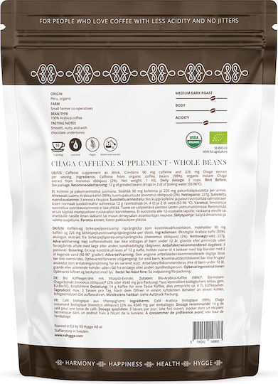 Rå Hygge Кафе Еспресо Арабика Перу Classic на Зърна 227гр