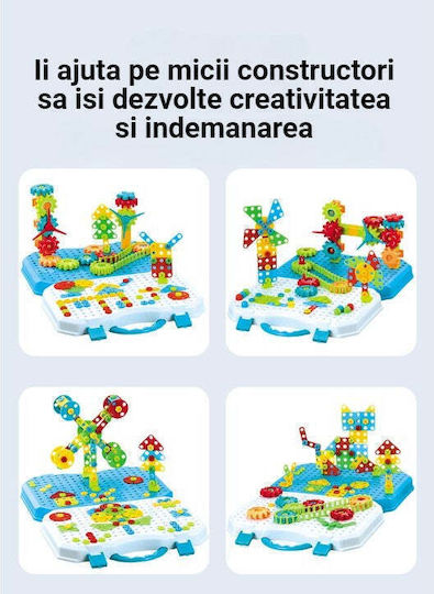 Παιχνίδι Κατασκευών