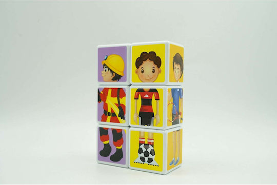 Παιδικό Puzzle 6pcs