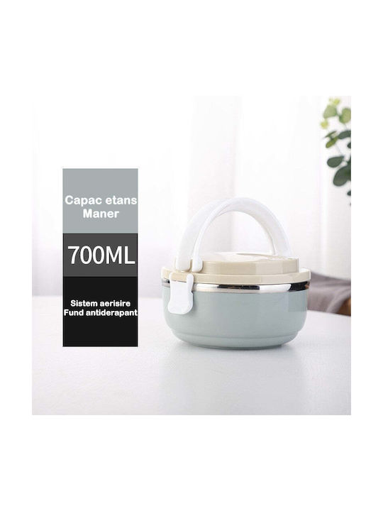 Δοχείο Φαγητού Inox Γκρι 700ml