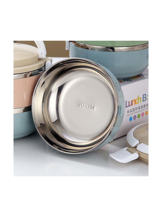 Δοχείο Φαγητού Inox Γκρι 700ml
