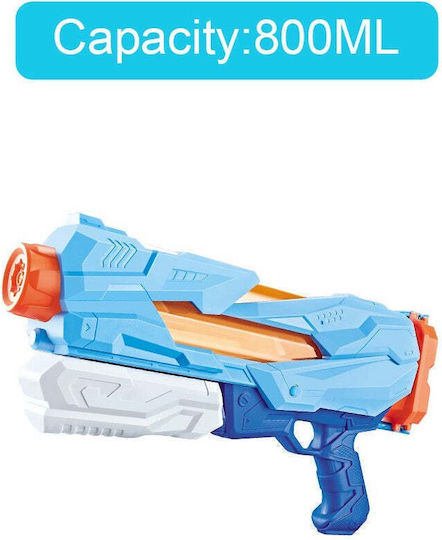 Water Gun Kids Tank Pool Beach Flippy 6 Years+ 5 Nozzles Quick Fill Blue 800ml