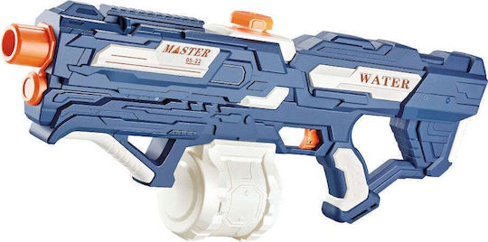 Pistol cu apă pentru copii, rezervor de 600 ml, Flippy 14+, baterie electrică de 1500 mAh, explozie albastru alb, 1000 ml