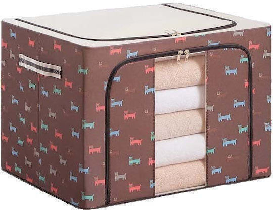 Fabric Storage Box with Lid 24lt
