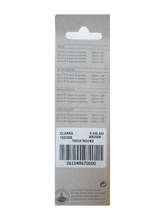 Clarks Κορδόνια Παπουτσιών Καφέ 2τμχ 120cm Clarks Κορδόνια Παπουτσιών Καφέ 2τμχ 120cm