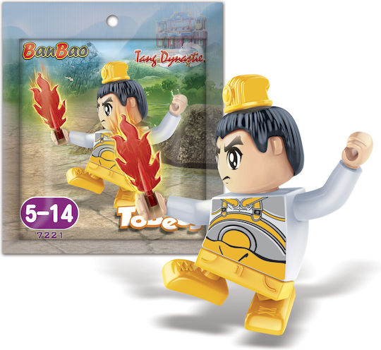 Banbao Tank Fighter Building Blocks for 5+ Years