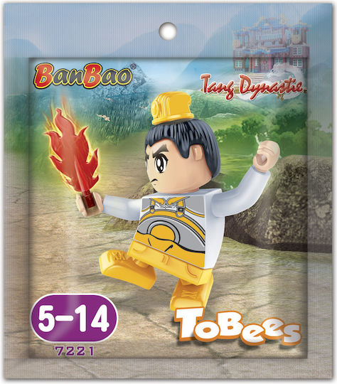 Banbao Tank Fighter Building Blocks for 5+ Years