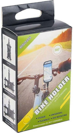 Bicycle Mobile Phone Holder