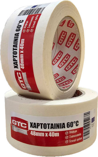 GTC Χαρτοταινία 05-9253 48mm x 40m