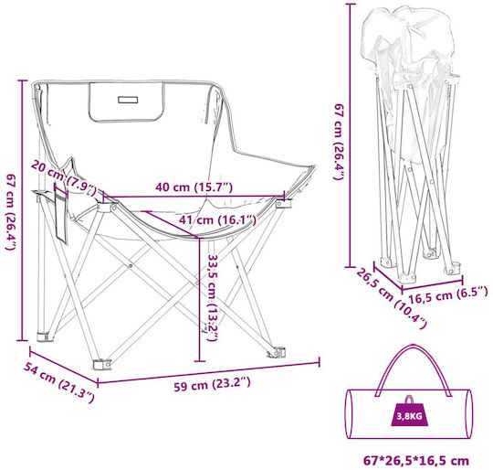 vidaXL Καρέκλα Παραλίας Γκρι 59x54x67εκ. Σετ 2τμχ