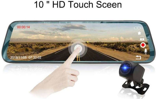 Dvr Καθρέφτης Touch Σετ Καθρέπτης με Κάμερα DVR Αυτοκινήτου 1080P με Οθόνη 9.66" & Κάμερα Οπισθοπορείας