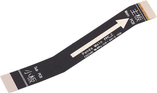 Flex Κεντρική Καλωδιοταινία για Nokia 5.1 Plus