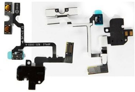 Καλωδιοταινία με Θύρα Handsfree για