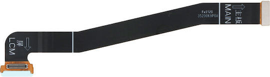Lcd Flex Καλωδιοταινία για Xiaomi Mi 11 Lite.