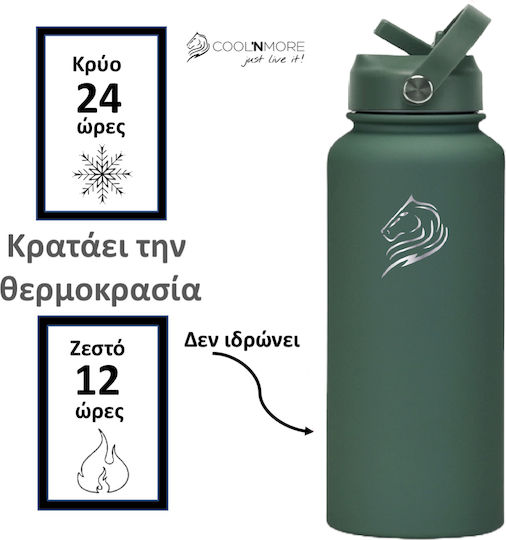 Cool'NMore Stainless Steel Thermos Bottle BPA Free 1lt Moss Green with Straw Mouthpiece Loop and Handle