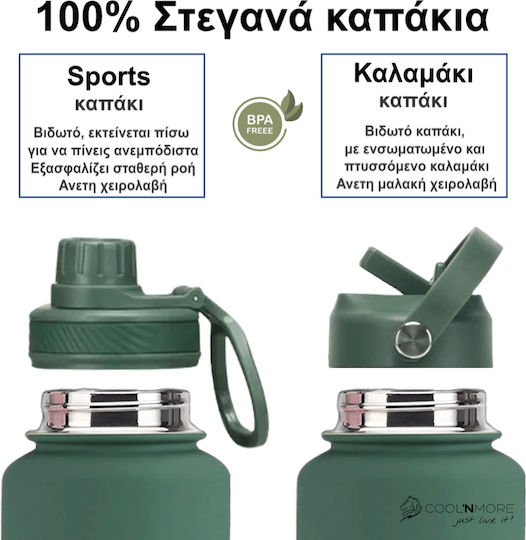 Cool'NMore Stainless Steel Thermos Bottle BPA Free 1lt Moss Green with Straw Mouthpiece Loop and Handle
