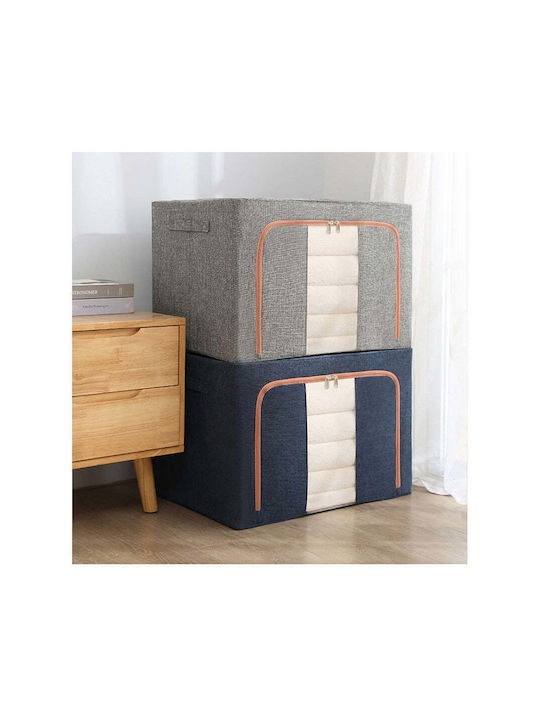 Tesatura Cutie de depozitare cu Capac Gri 40x30x20cm 1buc