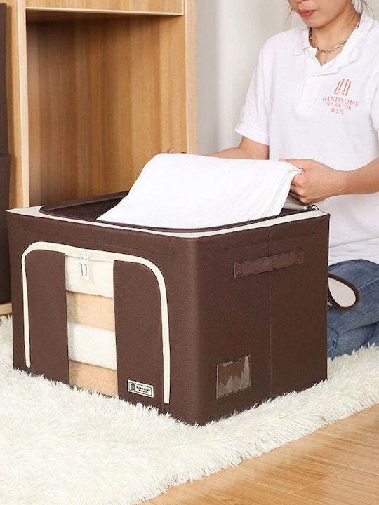 Stoff Aufbewahrungsbox mit Deckel Braun 50x40x33cm 1Stück