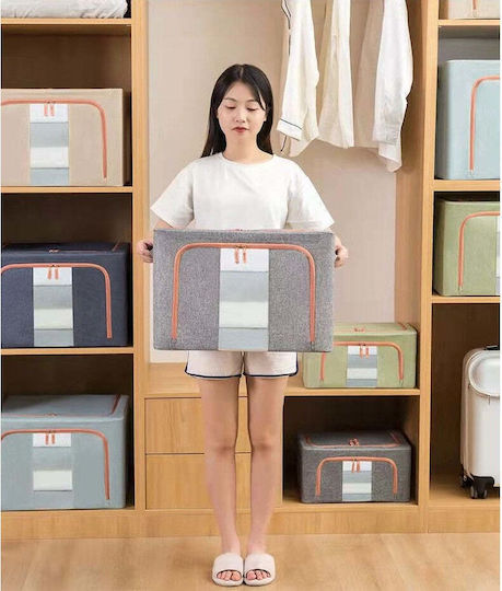 Fabric Storage Box with Lid 24lt