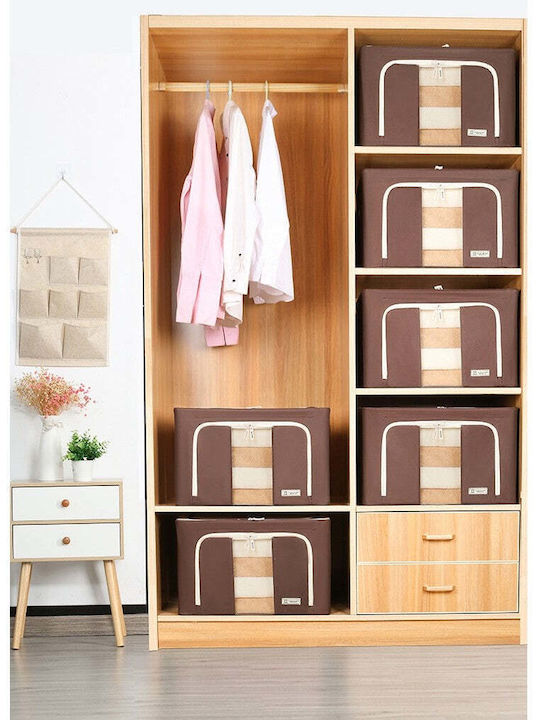 Stoff Aufbewahrungsbox mit Deckel Braun 50x40x33cm 1Stück