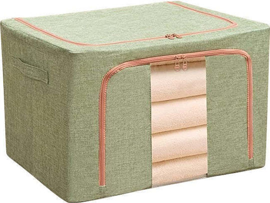 Tesatura Cutie de depozitare cu Capac Verde 40x30x20cm 1buc