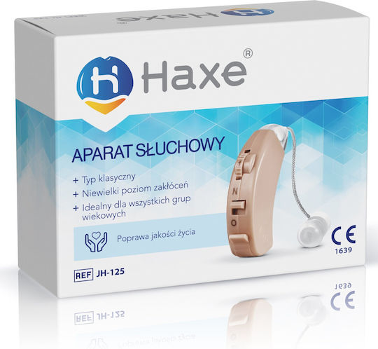 Haxe Care Device 0.095kg