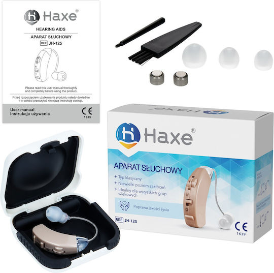 Haxe Care Device 0.095kg