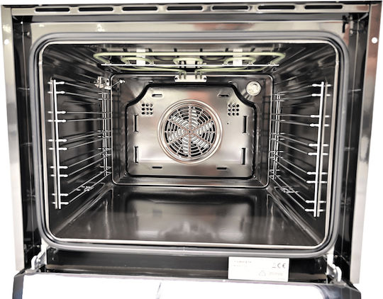 Kitchen PRO + Φούρνος άνω Πάγκου 70lt Π60εκ. Μπεζ