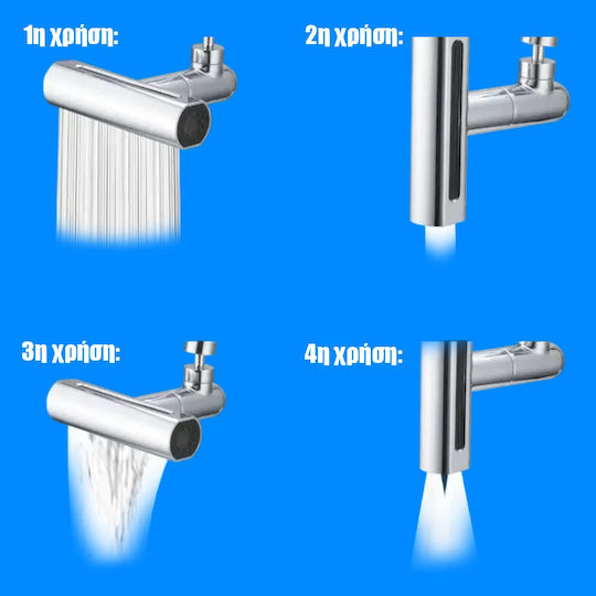 Factory Flexible Splash Filter Faucet with Filter