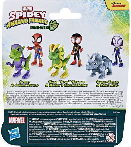 Фигура за Действие Spidey And His Amazing Friends Spider-Man Dino-Webs, Miles Spin Morales And S Electrosaurus 10см.