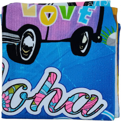 Afoi Giannakopouloi Beach Towel