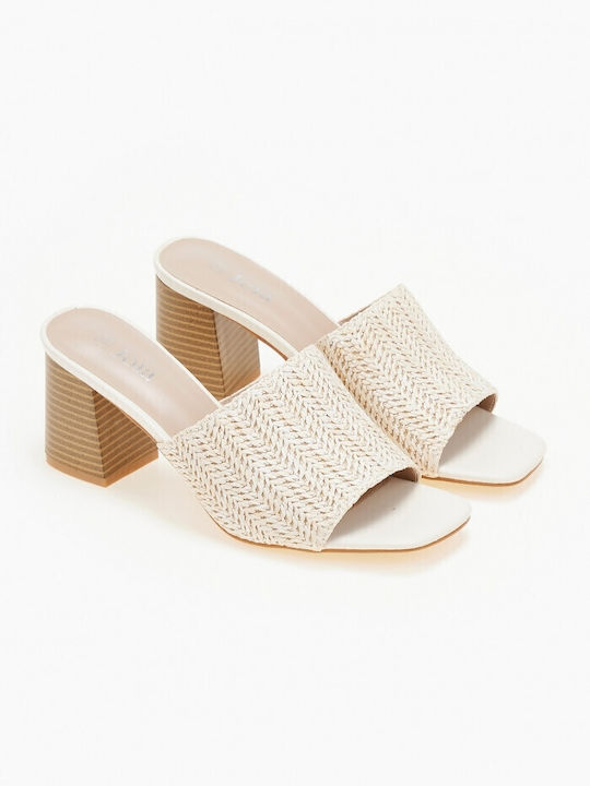 Heel Mules Beige