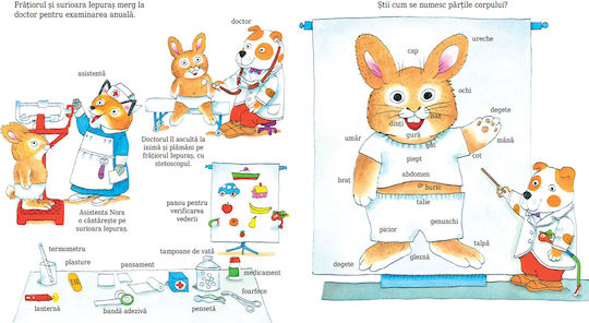 The Best Word Book Ever By Richard Scarry