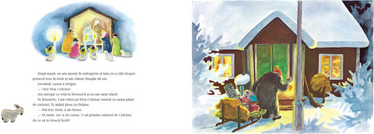Christmas In The Village Of Harmalaia By Astrid Lindgren Illustrations By Ilon Wikland