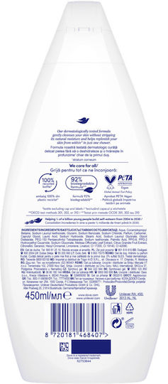 Dove Bubble Bath Gel with Moisturizing Glycerin 450ml