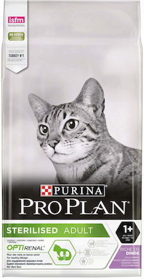 Purina Sterilised Dry Food for Neutered Cats with Turkey 10kg