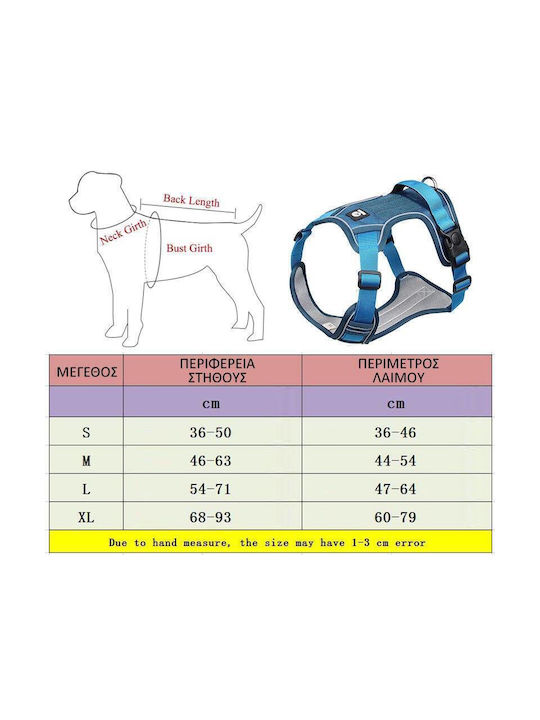 Value Imports Dog Harness Light Blue X-Large L127XLB