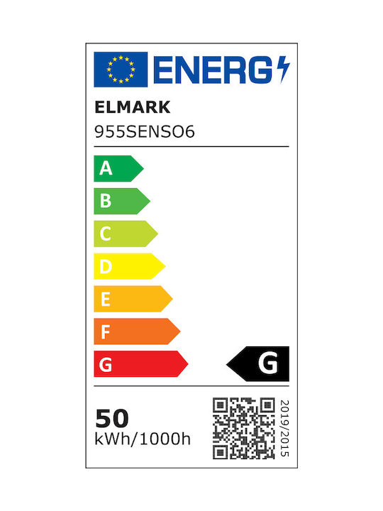 Led7 Πλαφονιέρα LED