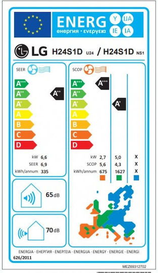 LG Planet Inverter-Klimaanlage 24000 BTU A++/A+ mit Ionisator und WiFi
