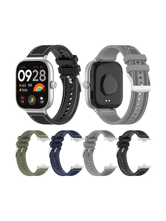 Каишка Текстил Сив (Xiaomi Mi Band 8 Pro / Redmi Watch 4 / Xiaomi Smart Band 9 Pro)