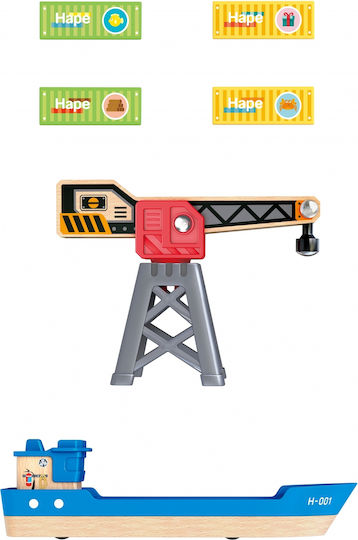 Hape Boot Für 3+ Jahre
