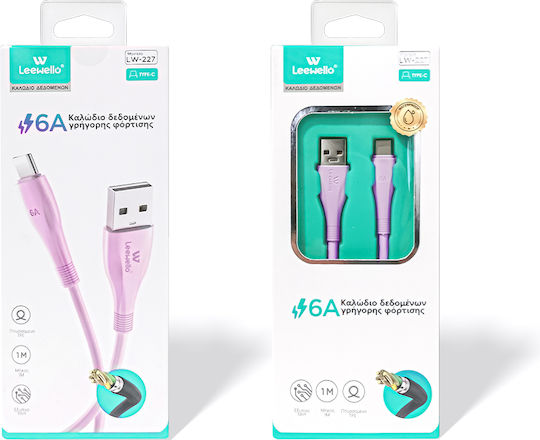 Leewello USB 2.0 Cable USB-C male - USB-A Ροζ 1m 783217-4-ΡΟΖ